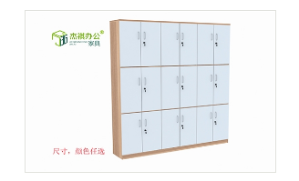 香蕉软件APP下载定制